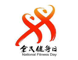 BSport体育官网 睡前室内健身好不好